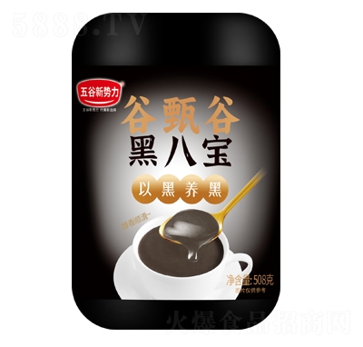 ڰˌ508g