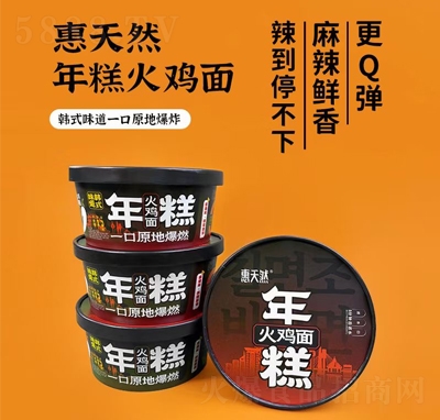 Ȼu淽ʳ