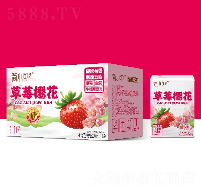 Сɲݮѻ200ml6