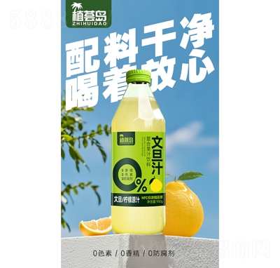 ֲCuĵ֭(f)Ϲ֭950g