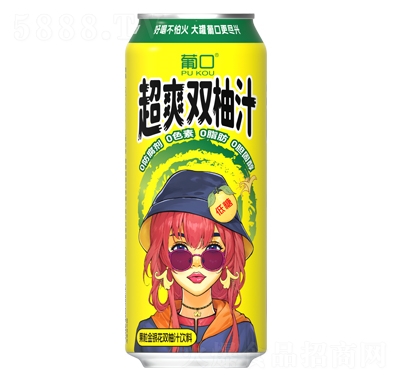 Ͽڽypֹ490ml(1)
