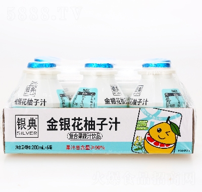 yy֭200ml6
