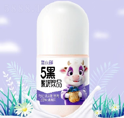 СrƷ5280ml