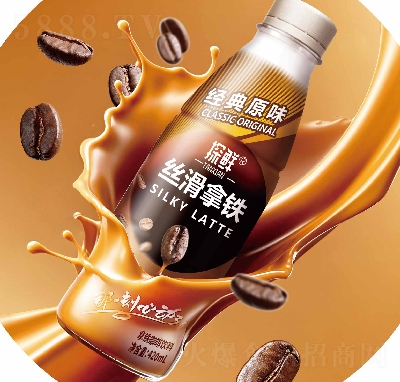 ̽rzFƷ420ml