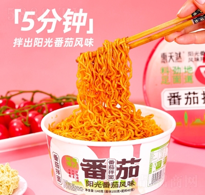 ȻѰ淽ʳƷ