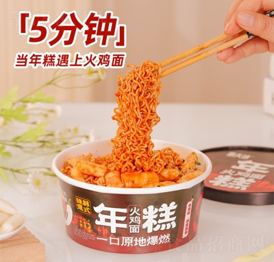 Ȼu淽ʳƷ
