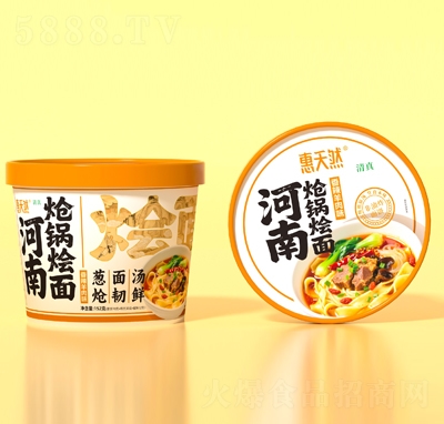 Ȼϟ偠Zζ152g