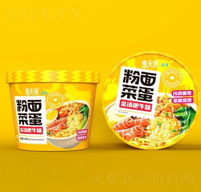 Ȼ˵𜫷ţζ186g
