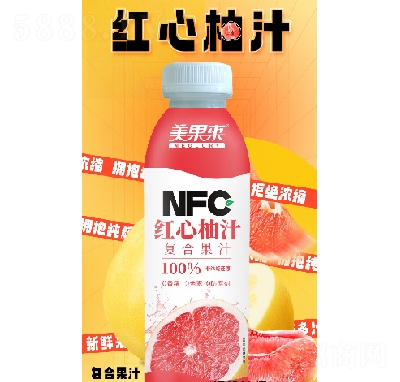 NFCt500ml