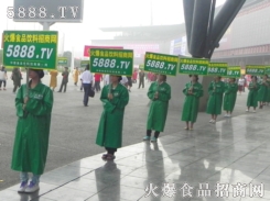5888.TVǻۄ(chung)չ(hu)ƏVE