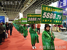 ƏVݴ(qing)5888.TVϾǾƕ(hu)