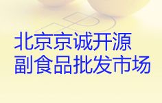 \_ԴʳƷl(f)Ј(chng)