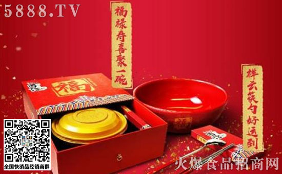 康師傅創(chuàng)新演繹“食”文化 康師傅創(chuàng)新演繹“食”文化