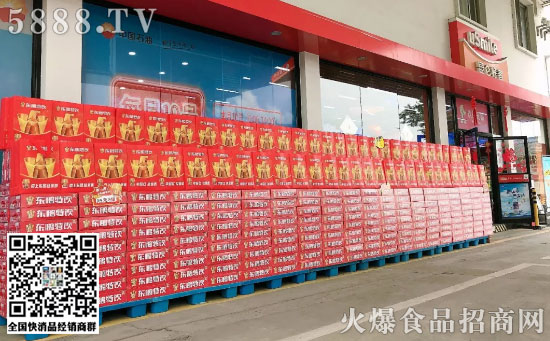 禮品市場 禮品市場