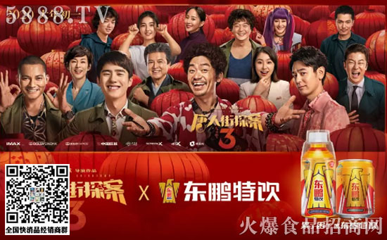 組合拳轟炸 組合拳轟炸
