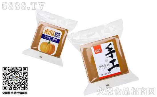 烘焙品牌 烘焙品牌