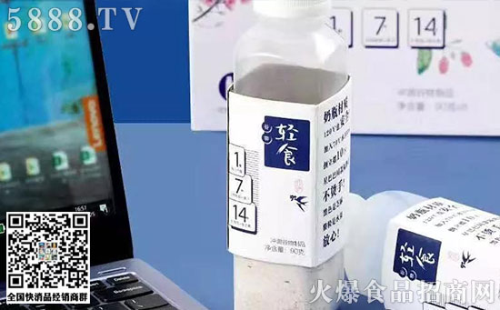 花廬 花廬