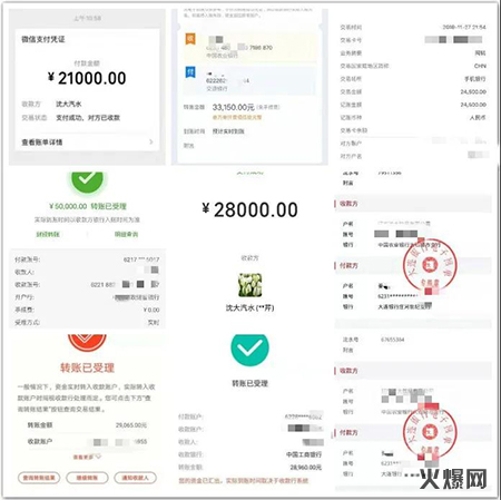 果汁 果汁