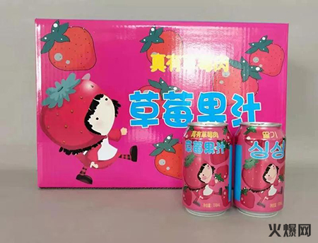果汁 果汁