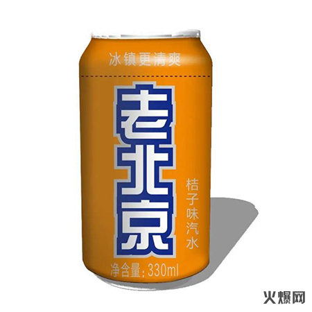 果汁 果汁