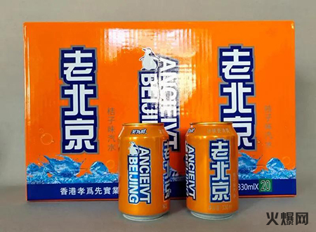 果汁 果汁