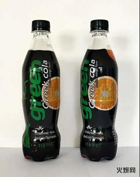 果汁 果汁