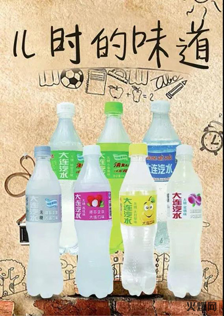 果汁 果汁