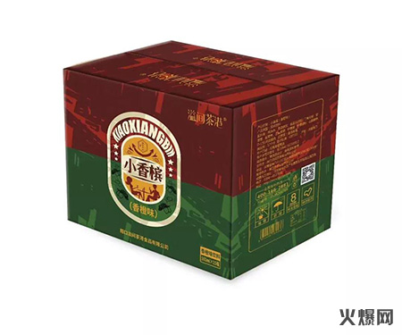 汽水 汽水