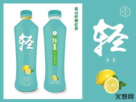 汽水 汽水