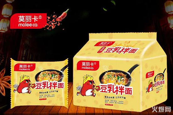 莫麗卡 莫麗卡