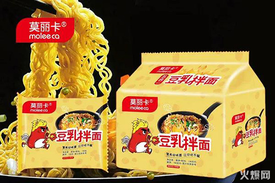 莫麗卡 莫麗卡
