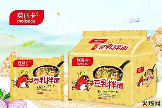 莫麗卡 莫麗卡