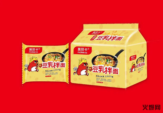 莫麗卡 莫麗卡