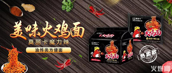 莫麗卡 莫麗卡