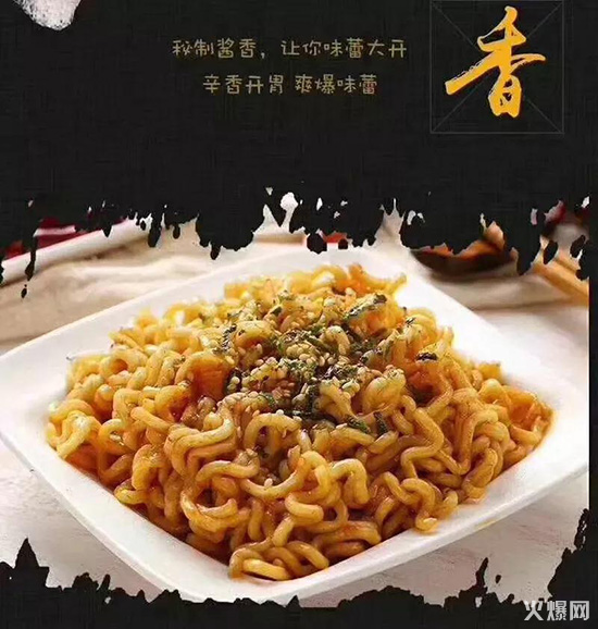 莫麗卡 莫麗卡