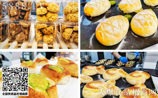 店內(nèi)現(xiàn)場制售的烘焙商品 店內(nèi)現(xiàn)場制售的烘焙商品