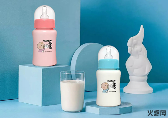 酸奶 酸奶