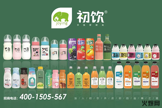酸奶 酸奶