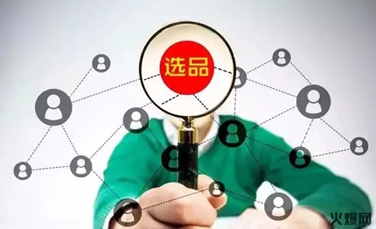 葡萄糖補(bǔ)水液 葡萄糖補(bǔ)水液
