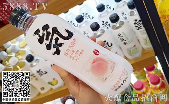 元?dú)馍? alt=