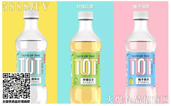 農夫汽茶 農夫汽茶