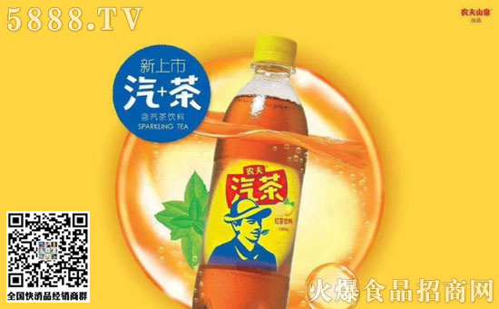 tot蘇打紅茶 tot蘇打紅茶