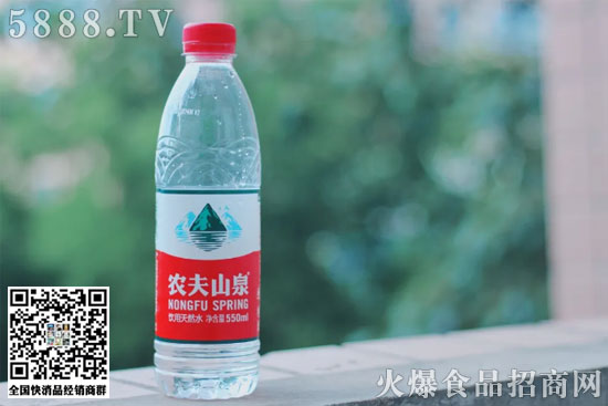 農(nóng)夫山泉 農(nóng)夫山泉