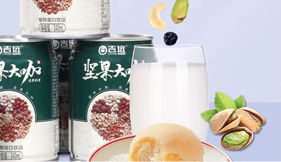 吉遠堅果大咖植物蛋白飲品240ml 吉遠堅果大咖植物蛋白飲品240ml