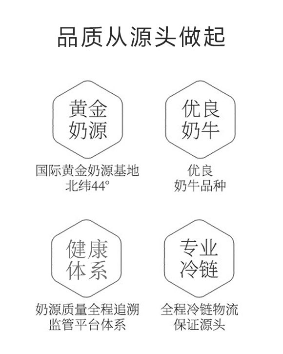 臺(tái)州豐巢食品有限公司3 臺(tái)州豐巢食品有限公司3