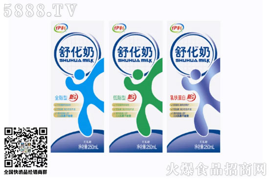 伊利舒化奶 伊利舒化奶