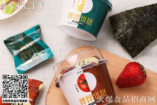 拌拌優(yōu)格酸奶 拌拌優(yōu)格酸奶