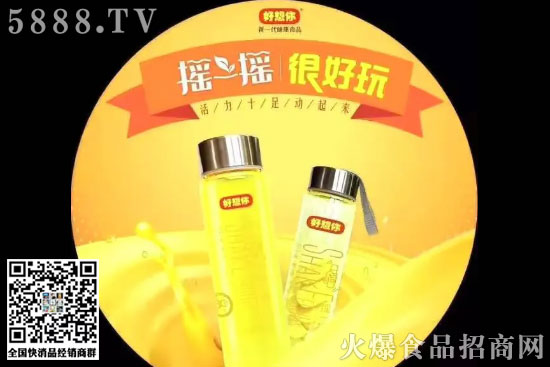 搖一搖凍干果汁 搖一搖凍干果汁
