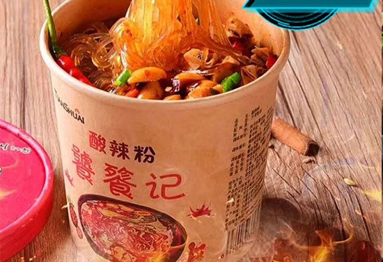 饕餮記酸辣粉 饕餮記酸辣粉