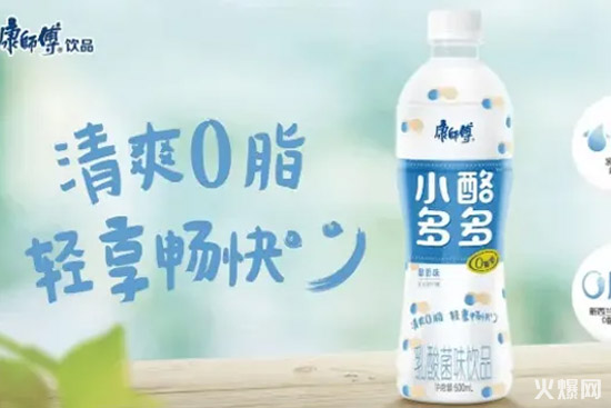 4大方便食品+5大飲品,2020上半年康師傅推了這些新品! 4大方便食品+5大飲品,2020上半年康師傅推了這些新品!